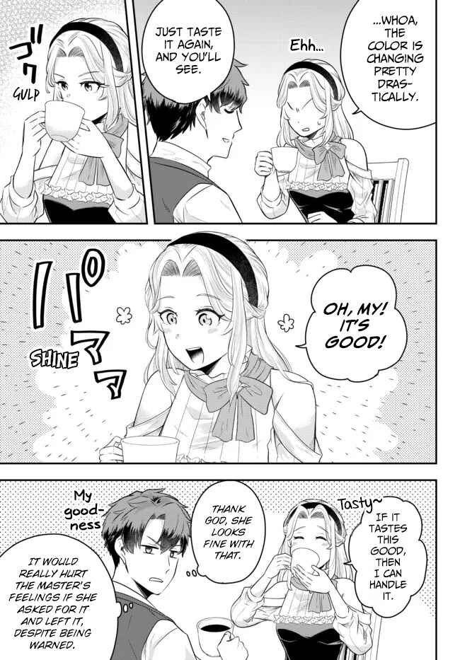 Page 15 Chapter 7 Dokushin Kizoku wa Isekai wo Ouka Suru ~Kekkon Shinai Otoko no Yuuga na Ohitori-sama Life~