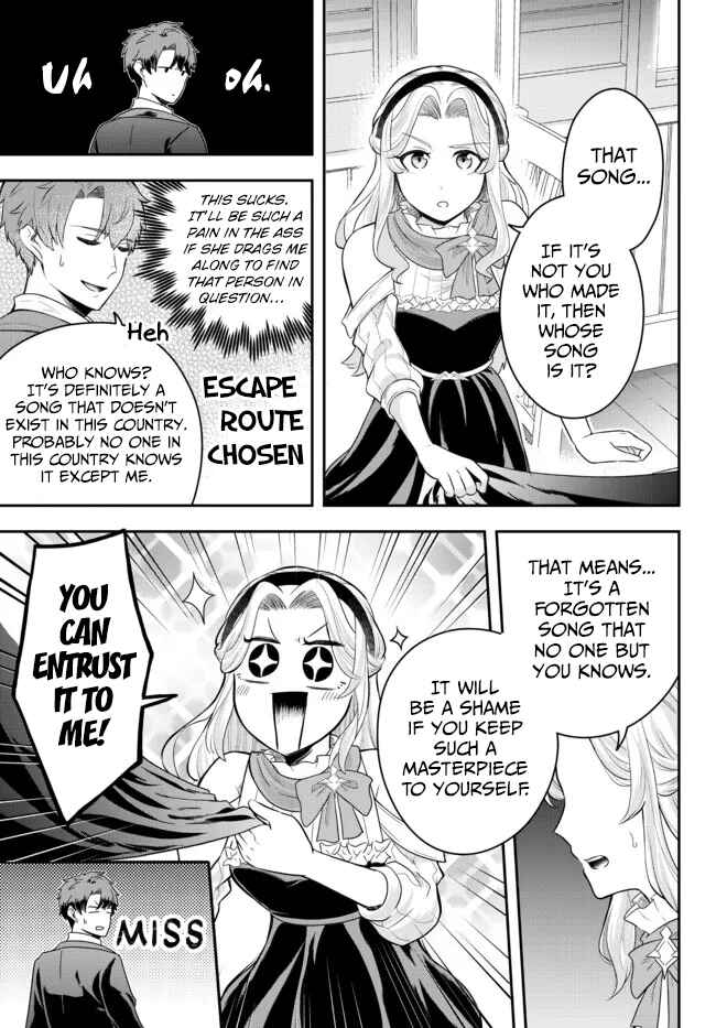 Page 19 Chapter 7 Dokushin Kizoku wa Isekai wo Ouka Suru ~Kekkon Shinai Otoko no Yuuga na Ohitori-sama Life~
