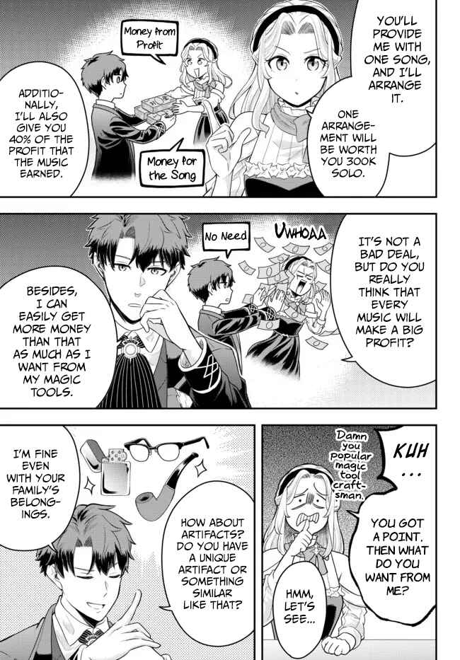 Page 21 Chapter 7 Dokushin Kizoku wa Isekai wo Ouka Suru ~Kekkon Shinai Otoko no Yuuga na Ohitori-sama Life~
