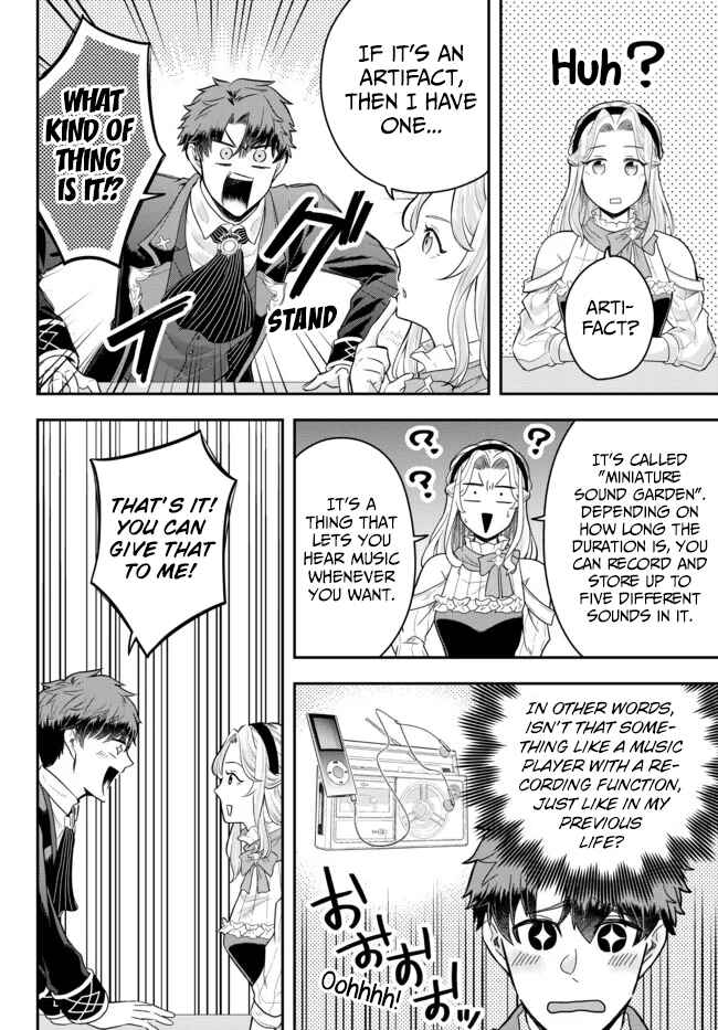 Page 22 Chapter 7 Dokushin Kizoku wa Isekai wo Ouka Suru ~Kekkon Shinai Otoko no Yuuga na Ohitori-sama Life~