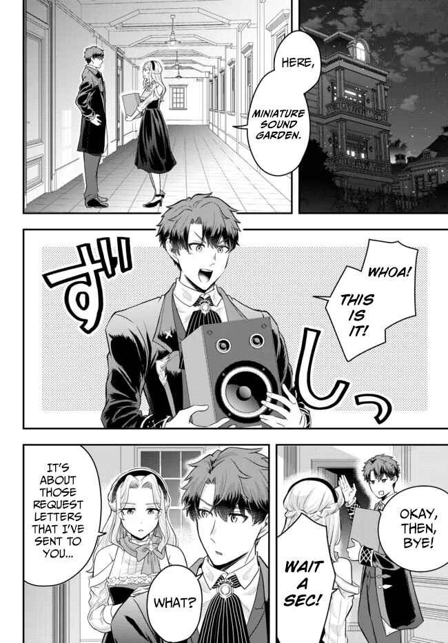 Page 24 Chapter 7 Dokushin Kizoku wa Isekai wo Ouka Suru ~Kekkon Shinai Otoko no Yuuga na Ohitori-sama Life~