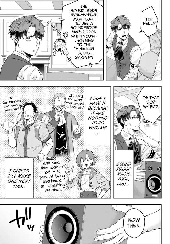 Page 29 Chapter 7 Dokushin Kizoku wa Isekai wo Ouka Suru ~Kekkon Shinai Otoko no Yuuga na Ohitori-sama Life~