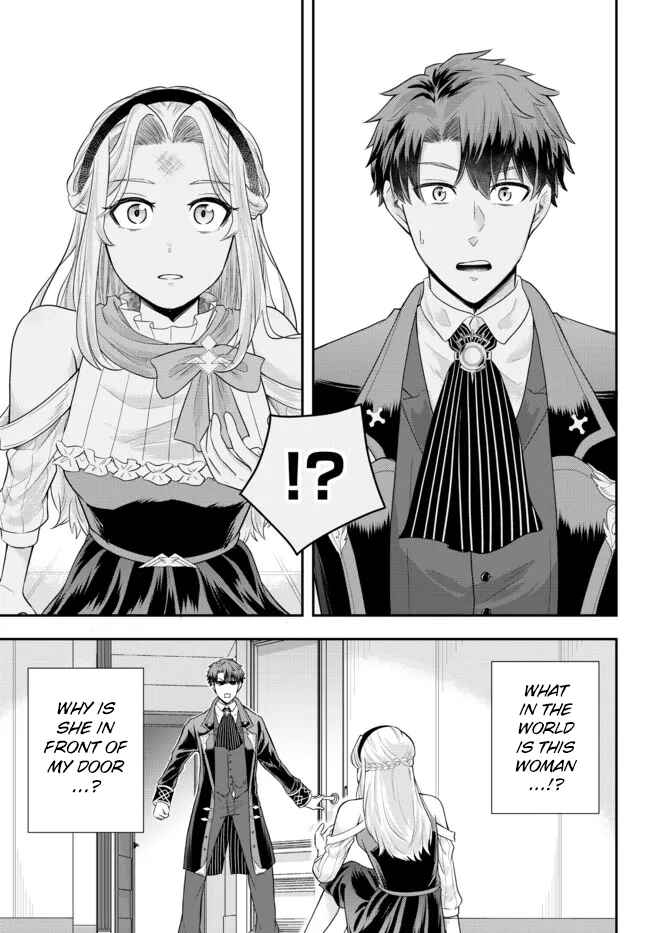 Page 3 Chapter 7 Dokushin Kizoku wa Isekai wo Ouka Suru ~Kekkon Shinai Otoko no Yuuga na Ohitori-sama Life~