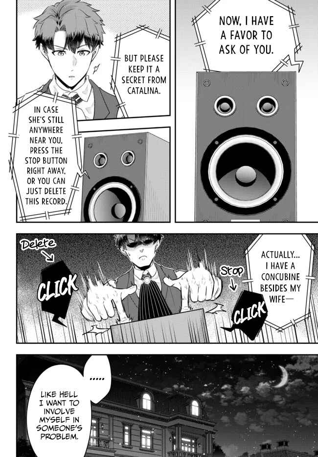 Page 32 Chapter 7 Dokushin Kizoku wa Isekai wo Ouka Suru ~Kekkon Shinai Otoko no Yuuga na Ohitori-sama Life~
