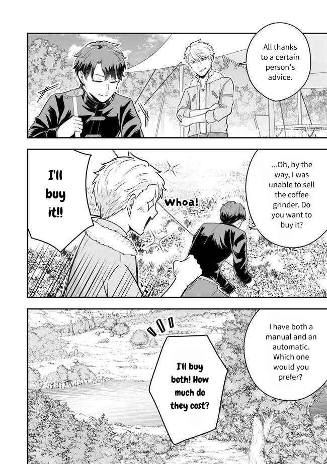 Page 12 Chapter 19 Dokushin Kizoku wa Isekai wo Ouka Suru ~Kekkon Shinai Otoko no Yuuga na Ohitori-sama Life~