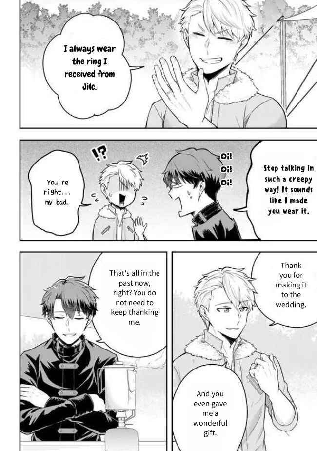 Page 14 Chapter 19 Dokushin Kizoku wa Isekai wo Ouka Suru ~Kekkon Shinai Otoko no Yuuga na Ohitori-sama Life~
