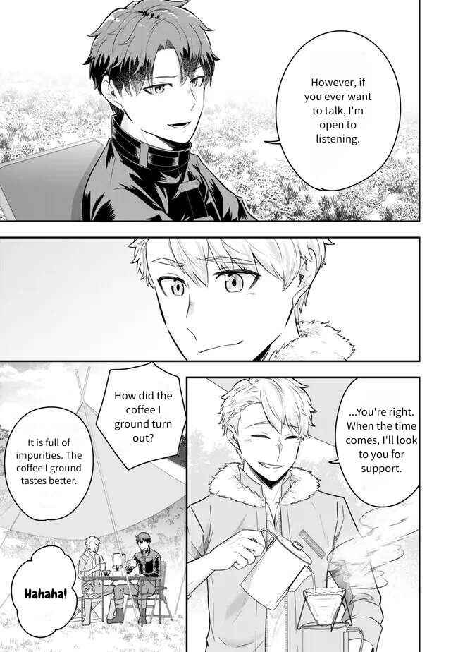 Page 17 Chapter 19 Dokushin Kizoku wa Isekai wo Ouka Suru ~Kekkon Shinai Otoko no Yuuga na Ohitori-sama Life~
