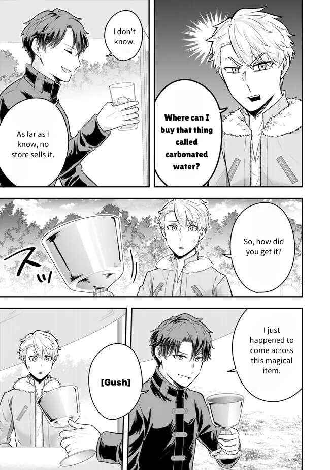 Page 29 Chapter 19 Dokushin Kizoku wa Isekai wo Ouka Suru ~Kekkon Shinai Otoko no Yuuga na Ohitori-sama Life~