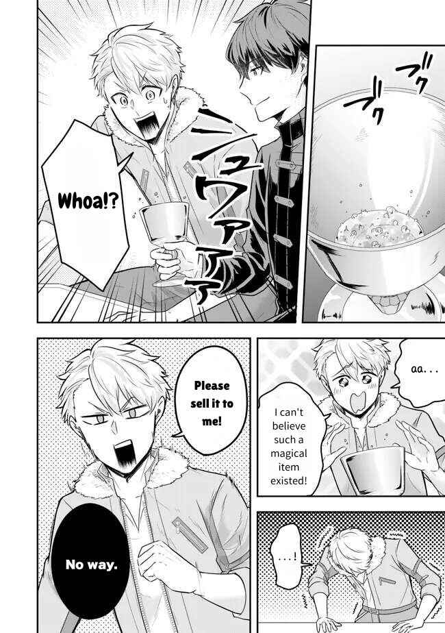 Page 30 Chapter 19 Dokushin Kizoku wa Isekai wo Ouka Suru ~Kekkon Shinai Otoko no Yuuga na Ohitori-sama Life~