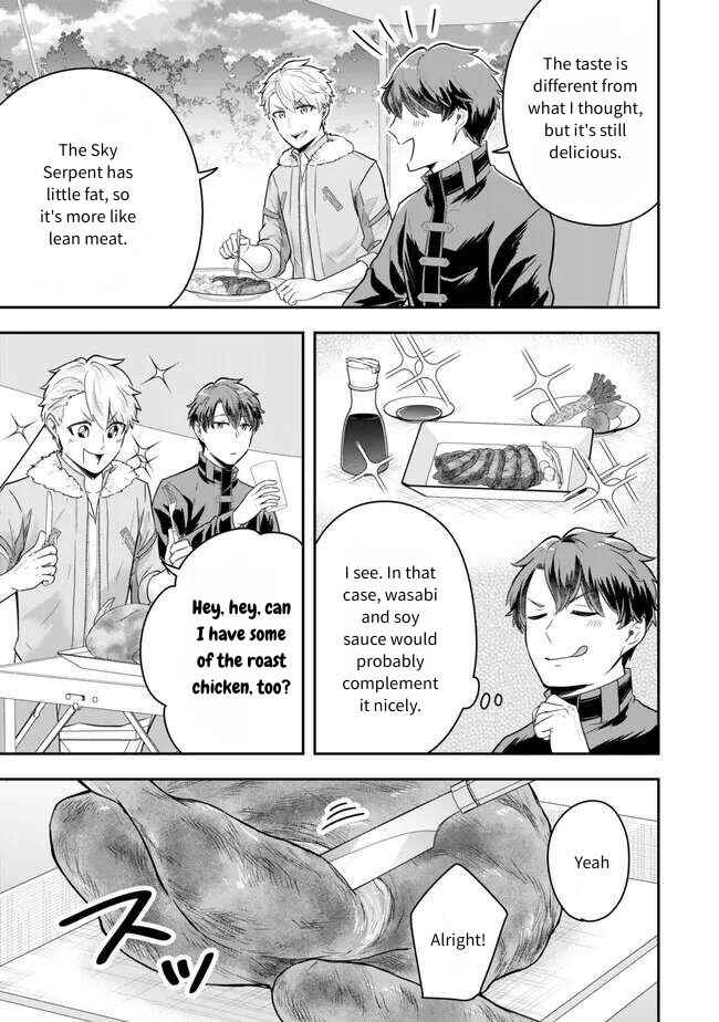 Page 33 Chapter 19 Dokushin Kizoku wa Isekai wo Ouka Suru ~Kekkon Shinai Otoko no Yuuga na Ohitori-sama Life~
