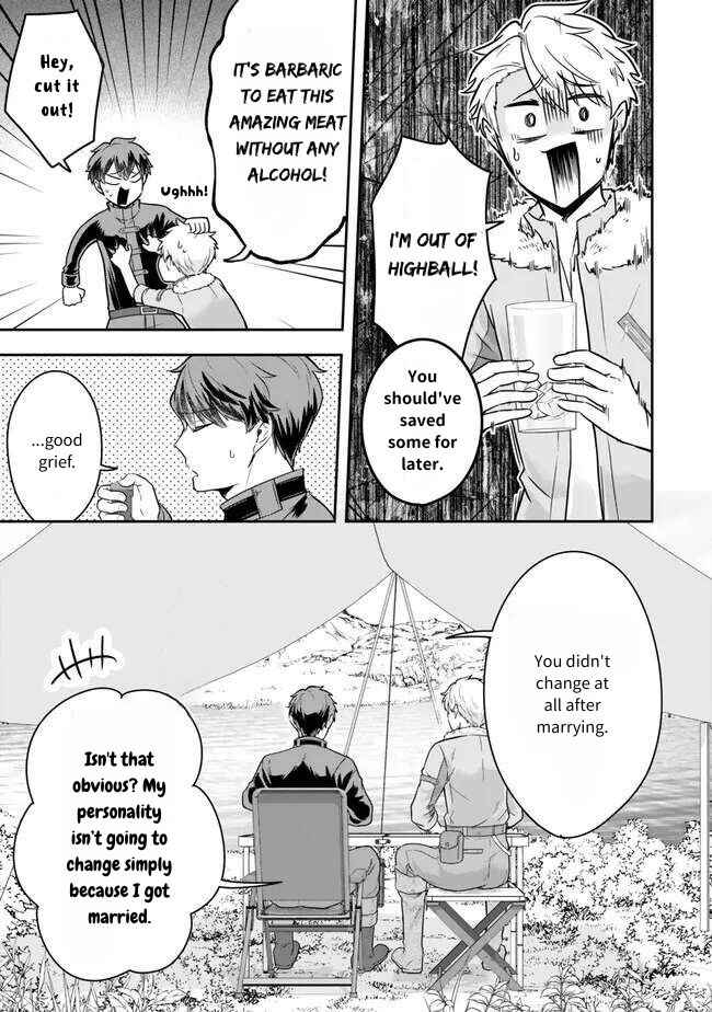 Page 35 Chapter 19 Dokushin Kizoku wa Isekai wo Ouka Suru ~Kekkon Shinai Otoko no Yuuga na Ohitori-sama Life~
