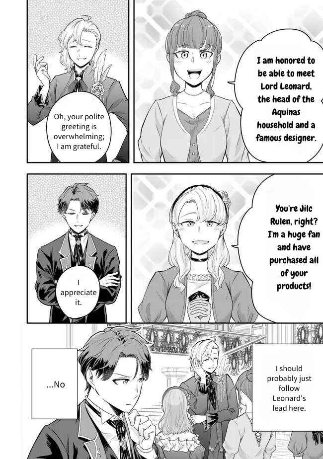 Page 10 Chapter 17 Dokushin Kizoku wa Isekai wo Ouka Suru ~Kekkon Shinai Otoko no Yuuga na Ohitori-sama Life~