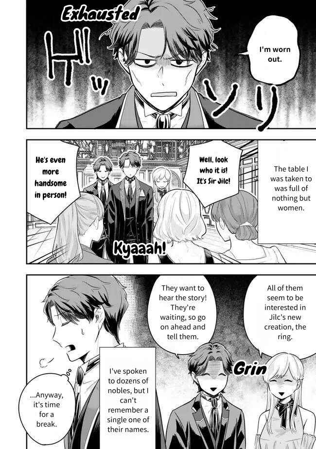 Page 22 Chapter 17 Dokushin Kizoku wa Isekai wo Ouka Suru ~Kekkon Shinai Otoko no Yuuga na Ohitori-sama Life~