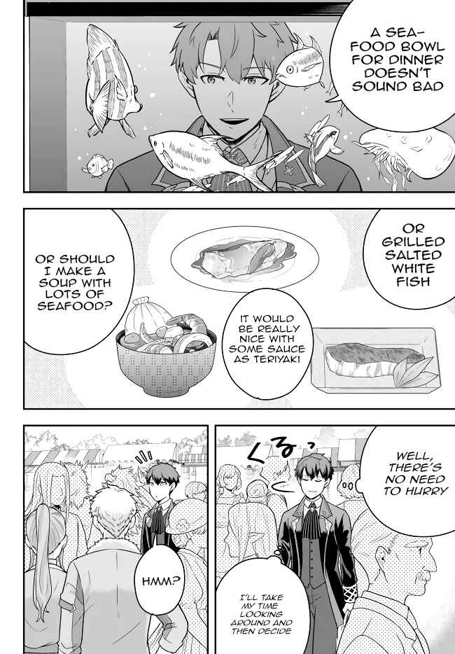 Page 3 Chapter 11.1 Dokushin Kizoku wa Isekai wo Ouka Suru ~Kekkon Shinai Otoko no Yuuga na Ohitori-sama Life~