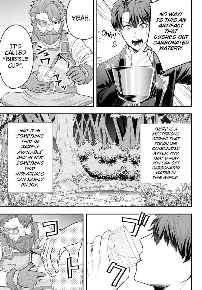 Page 15 Chapter 5 Dokushin Kizoku wa Isekai wo Ouka Suru ~Kekkon Shinai Otoko no Yuuga na Ohitori-sama Life~
