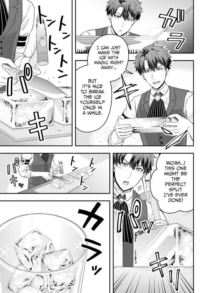 Page 21 Chapter 5 Dokushin Kizoku wa Isekai wo Ouka Suru ~Kekkon Shinai Otoko no Yuuga na Ohitori-sama Life~
