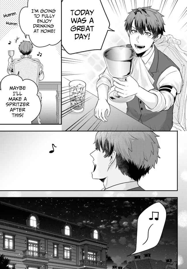 Page 27 Chapter 5 Dokushin Kizoku wa Isekai wo Ouka Suru ~Kekkon Shinai Otoko no Yuuga na Ohitori-sama Life~