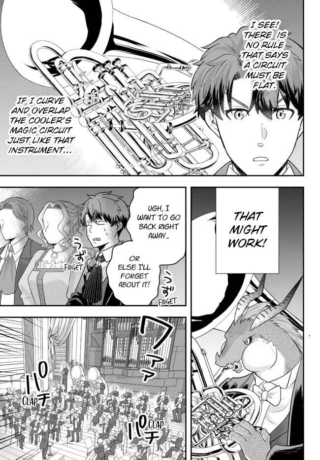 Page 5 Chapter 5 Dokushin Kizoku wa Isekai wo Ouka Suru ~Kekkon Shinai Otoko no Yuuga na Ohitori-sama Life~