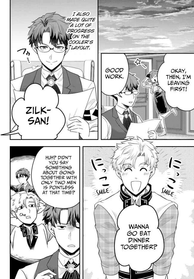 Page 6 Chapter 5 Dokushin Kizoku wa Isekai wo Ouka Suru ~Kekkon Shinai Otoko no Yuuga na Ohitori-sama Life~