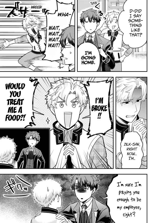 Page 7 Chapter 5 Dokushin Kizoku wa Isekai wo Ouka Suru ~Kekkon Shinai Otoko no Yuuga na Ohitori-sama Life~