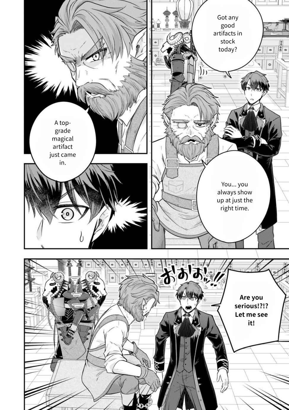 Page 12 Chapter 25 Dokushin Kizoku wa Isekai wo Ouka Suru ~Kekkon Shinai Otoko no Yuuga na Ohitori-sama Life~