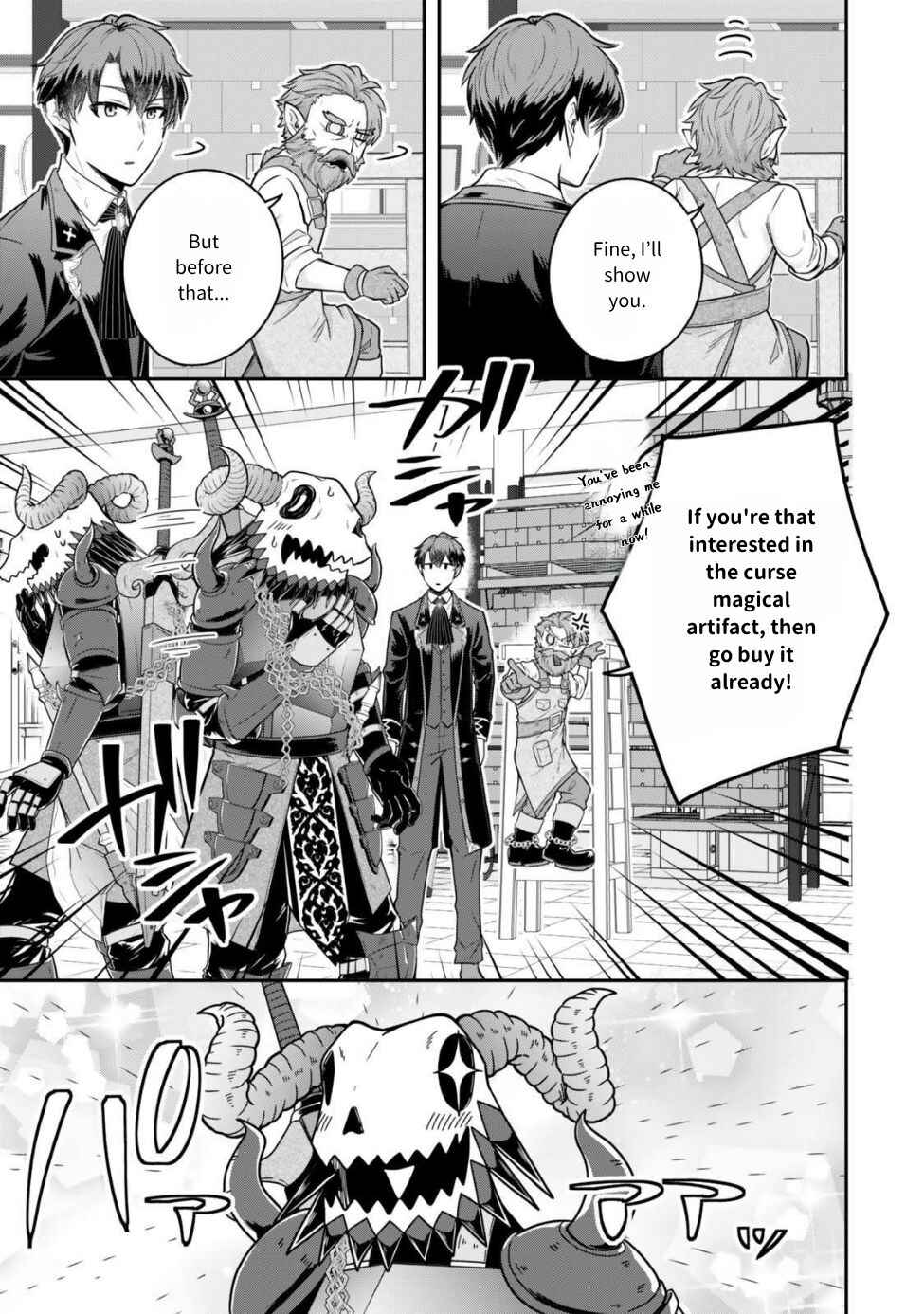 Page 13 Chapter 25 Dokushin Kizoku wa Isekai wo Ouka Suru ~Kekkon Shinai Otoko no Yuuga na Ohitori-sama Life~
