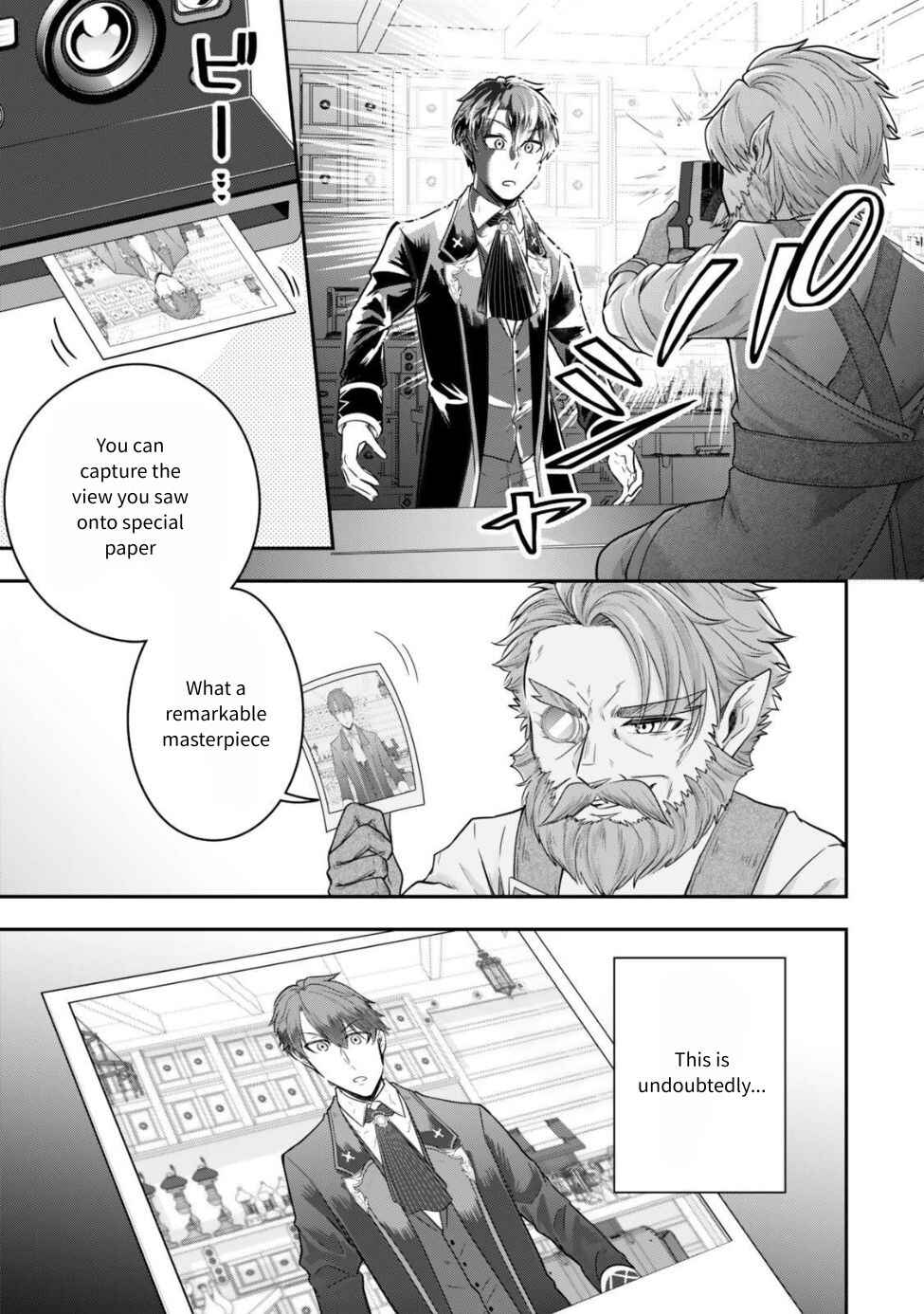 Page 17 Chapter 25 Dokushin Kizoku wa Isekai wo Ouka Suru ~Kekkon Shinai Otoko no Yuuga na Ohitori-sama Life~