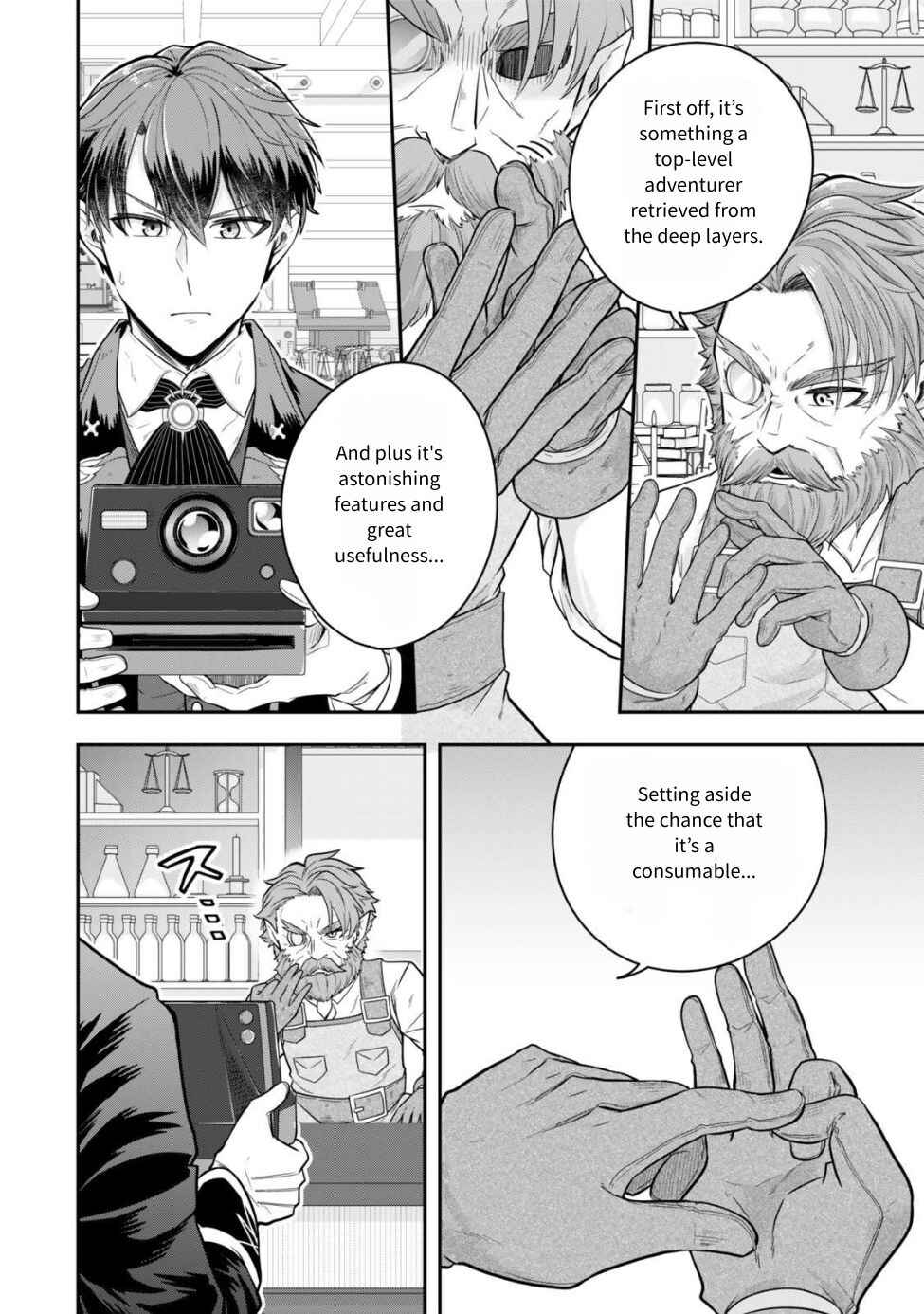 Page 24 Chapter 25 Dokushin Kizoku wa Isekai wo Ouka Suru ~Kekkon Shinai Otoko no Yuuga na Ohitori-sama Life~