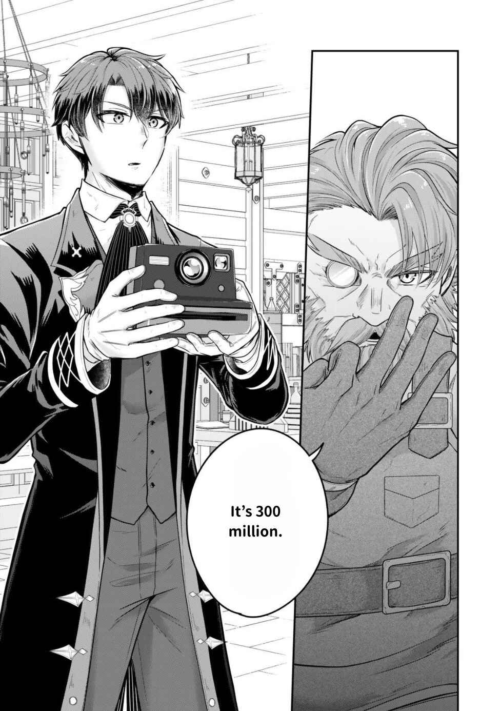 Page 25 Chapter 25 Dokushin Kizoku wa Isekai wo Ouka Suru ~Kekkon Shinai Otoko no Yuuga na Ohitori-sama Life~