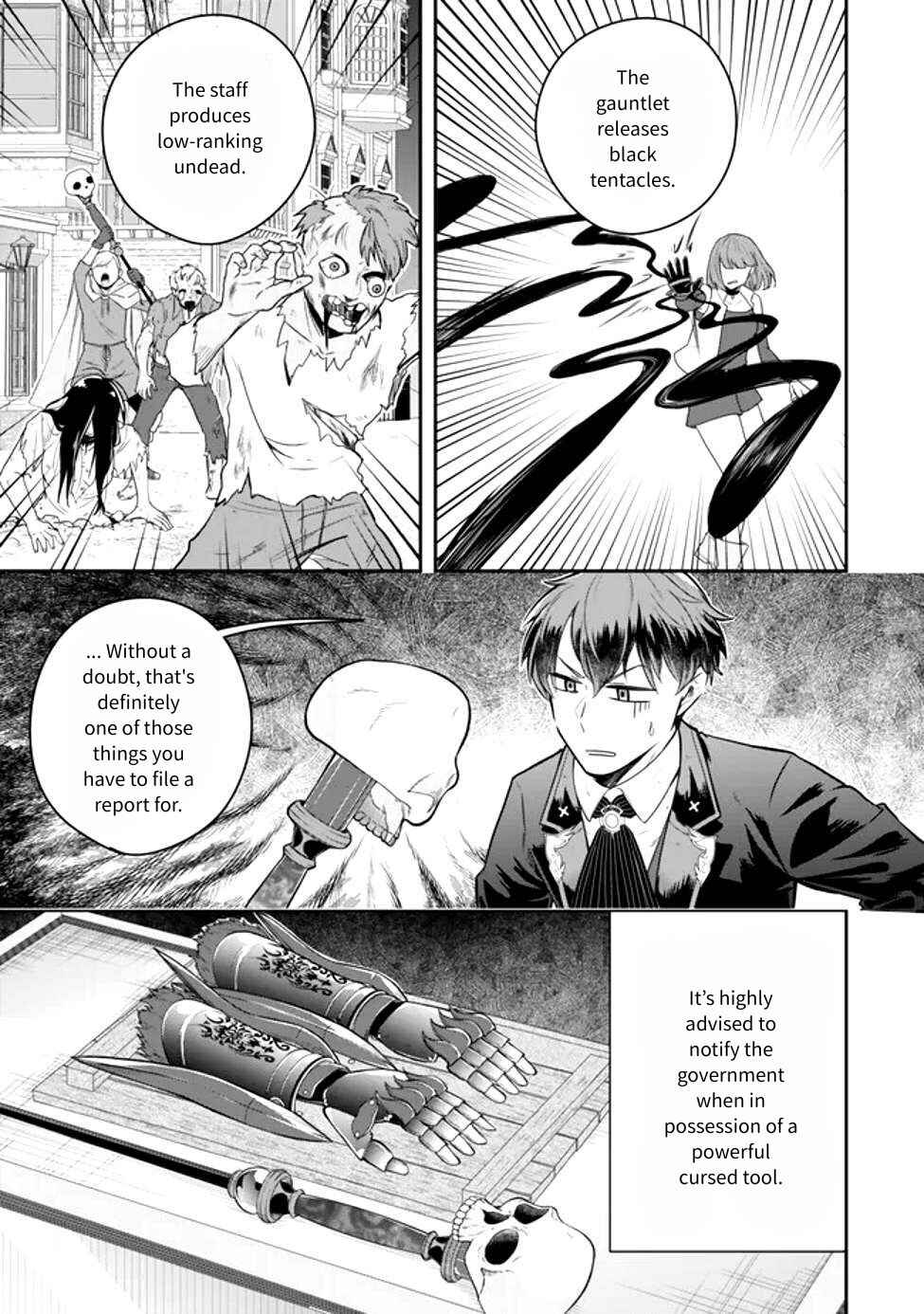 Page 5 Chapter 25 Dokushin Kizoku wa Isekai wo Ouka Suru ~Kekkon Shinai Otoko no Yuuga na Ohitori-sama Life~