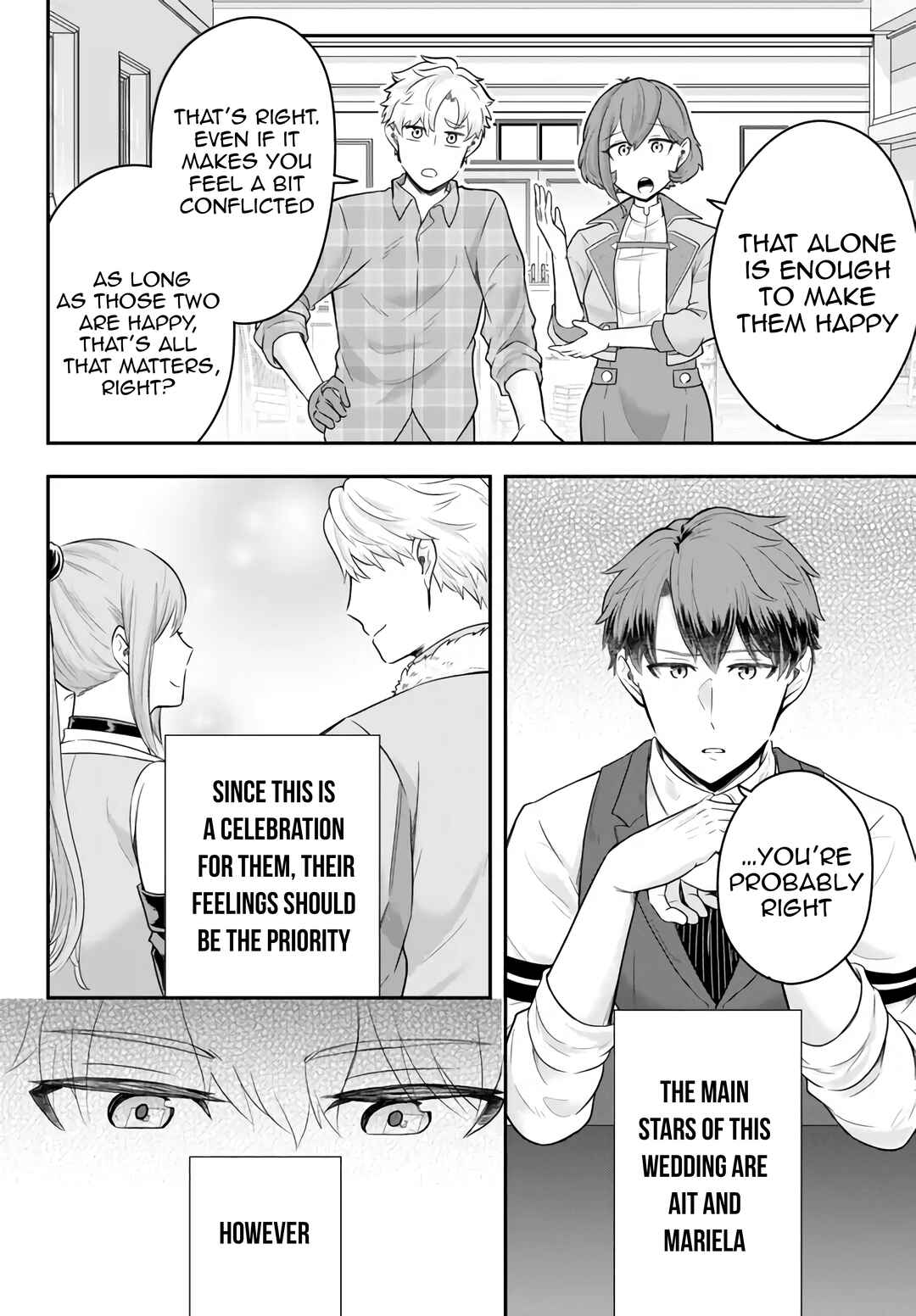 Page 2 Chapter 13.3 Dokushin Kizoku wa Isekai wo Ouka Suru ~Kekkon Shinai Otoko no Yuuga na Ohitori-sama Life~