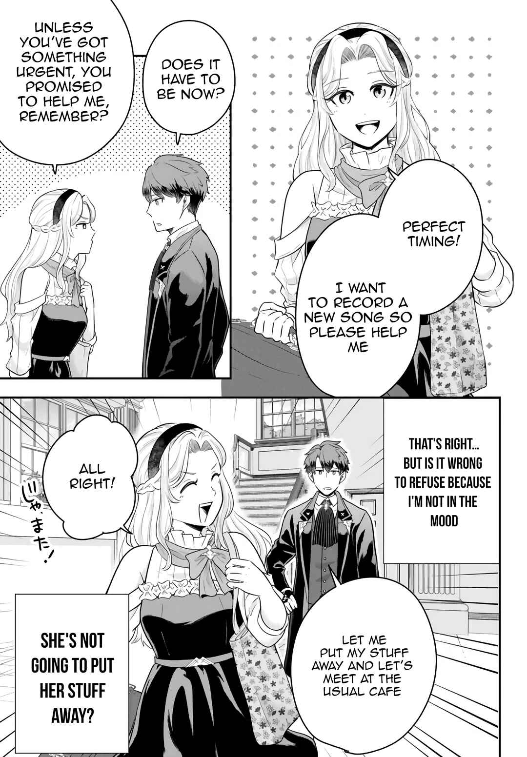 Page 5 Chapter 13.3 Dokushin Kizoku wa Isekai wo Ouka Suru ~Kekkon Shinai Otoko no Yuuga na Ohitori-sama Life~