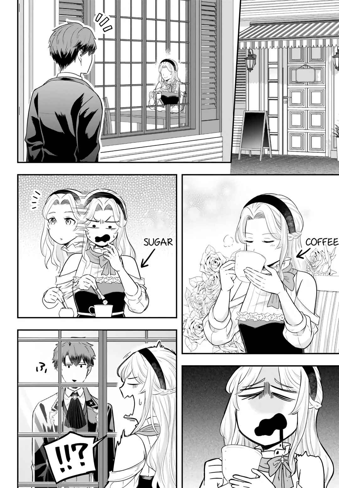 Page 6 Chapter 13.3 Dokushin Kizoku wa Isekai wo Ouka Suru ~Kekkon Shinai Otoko no Yuuga na Ohitori-sama Life~
