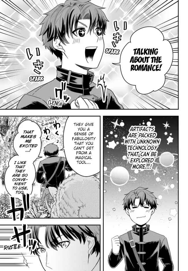Page 11 Chapter 3 Dokushin Kizoku wa Isekai wo Ouka Suru ~Kekkon Shinai Otoko no Yuuga na Ohitori-sama Life~