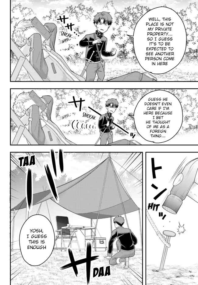 Page 18 Chapter 3 Dokushin Kizoku wa Isekai wo Ouka Suru ~Kekkon Shinai Otoko no Yuuga na Ohitori-sama Life~