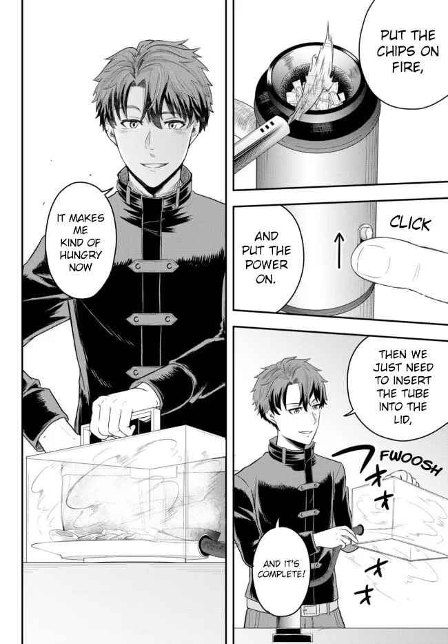 Page 20 Chapter 3 Dokushin Kizoku wa Isekai wo Ouka Suru ~Kekkon Shinai Otoko no Yuuga na Ohitori-sama Life~