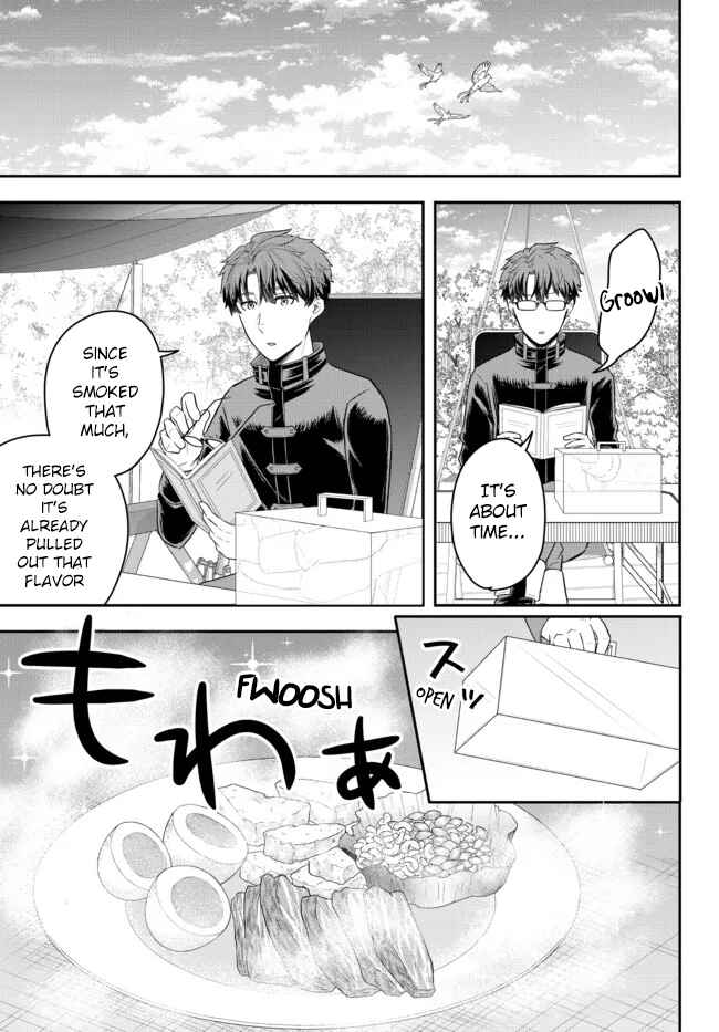 Page 21 Chapter 3 Dokushin Kizoku wa Isekai wo Ouka Suru ~Kekkon Shinai Otoko no Yuuga na Ohitori-sama Life~