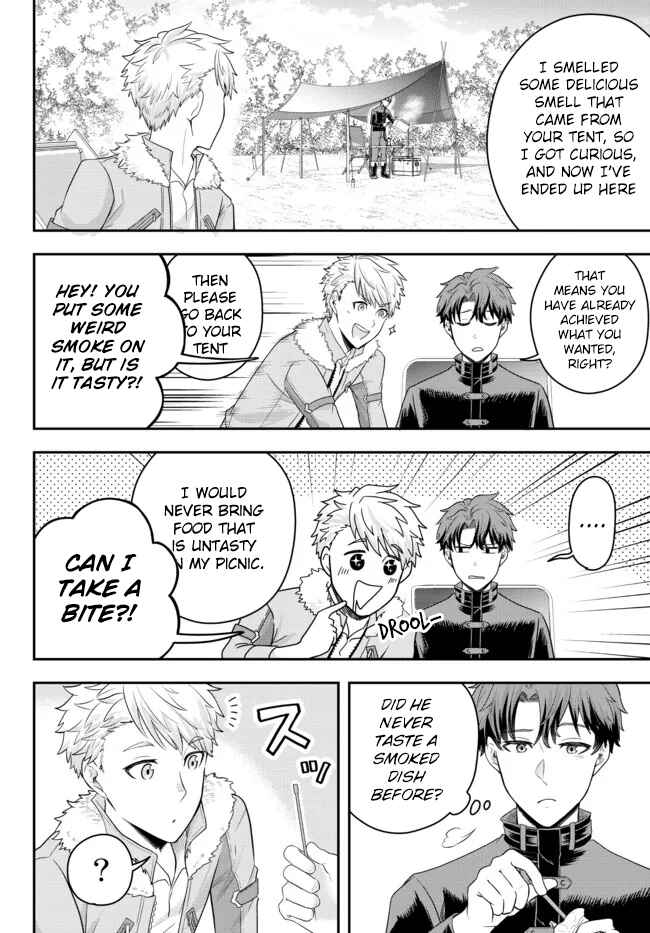 Page 24 Chapter 3 Dokushin Kizoku wa Isekai wo Ouka Suru ~Kekkon Shinai Otoko no Yuuga na Ohitori-sama Life~