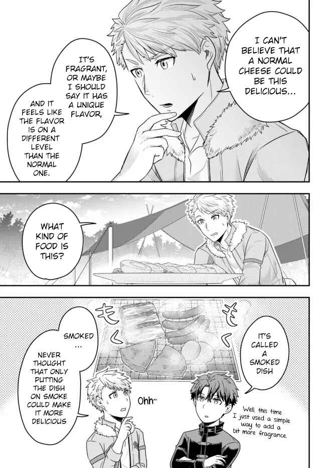 Page 27 Chapter 3 Dokushin Kizoku wa Isekai wo Ouka Suru ~Kekkon Shinai Otoko no Yuuga na Ohitori-sama Life~