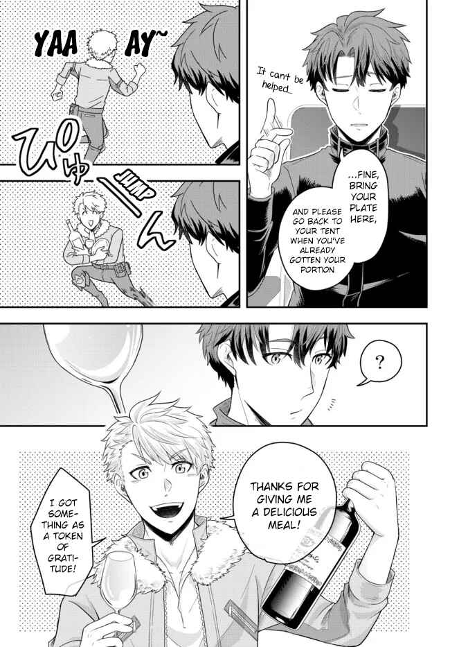 Page 29 Chapter 3 Dokushin Kizoku wa Isekai wo Ouka Suru ~Kekkon Shinai Otoko no Yuuga na Ohitori-sama Life~