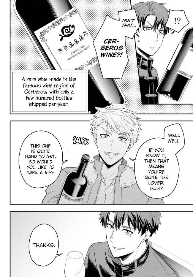 Page 30 Chapter 3 Dokushin Kizoku wa Isekai wo Ouka Suru ~Kekkon Shinai Otoko no Yuuga na Ohitori-sama Life~