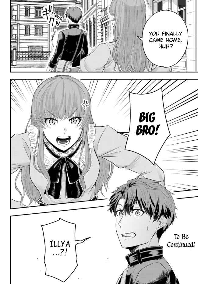Page 34 Chapter 3 Dokushin Kizoku wa Isekai wo Ouka Suru ~Kekkon Shinai Otoko no Yuuga na Ohitori-sama Life~