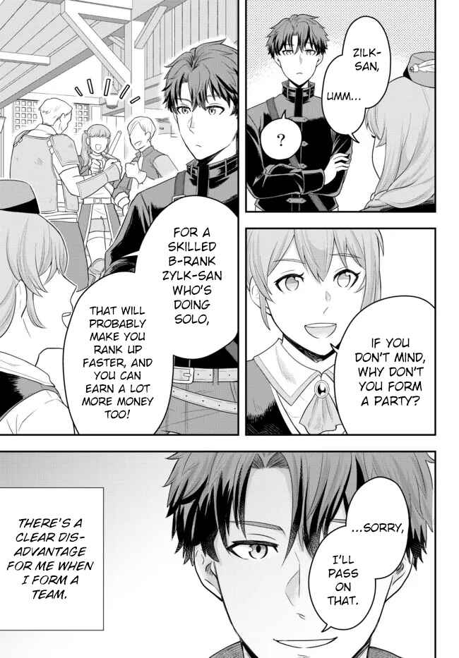 Page 5 Chapter 3 Dokushin Kizoku wa Isekai wo Ouka Suru ~Kekkon Shinai Otoko no Yuuga na Ohitori-sama Life~