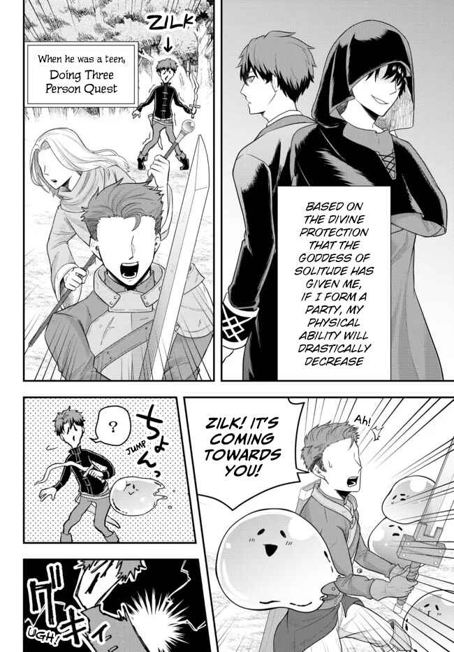 Page 6 Chapter 3 Dokushin Kizoku wa Isekai wo Ouka Suru ~Kekkon Shinai Otoko no Yuuga na Ohitori-sama Life~