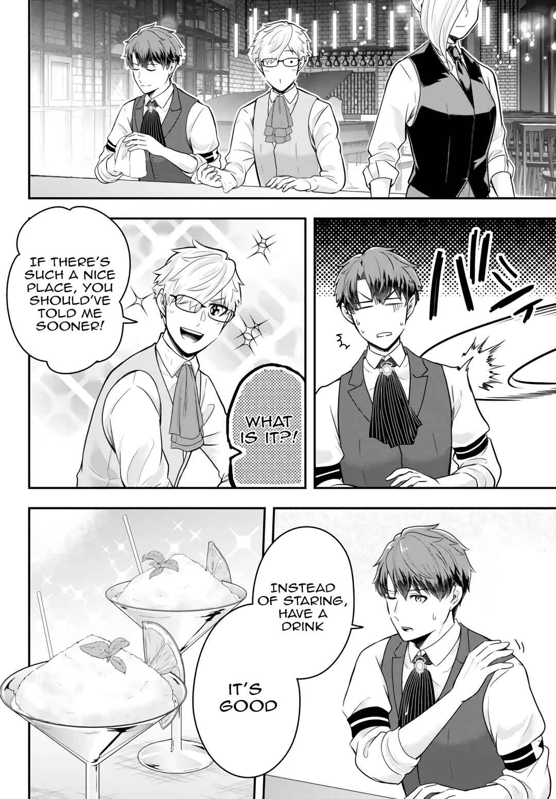 Page 6 Chapter 12.2 Dokushin Kizoku wa Isekai wo Ouka Suru ~Kekkon Shinai Otoko no Yuuga na Ohitori-sama Life~