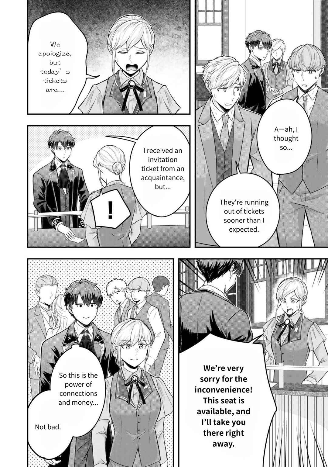 Page 2 Chapter 29 Dokushin Kizoku wa Isekai wo Ouka Suru ~Kekkon Shinai Otoko no Yuuga na Ohitori-sama Life~