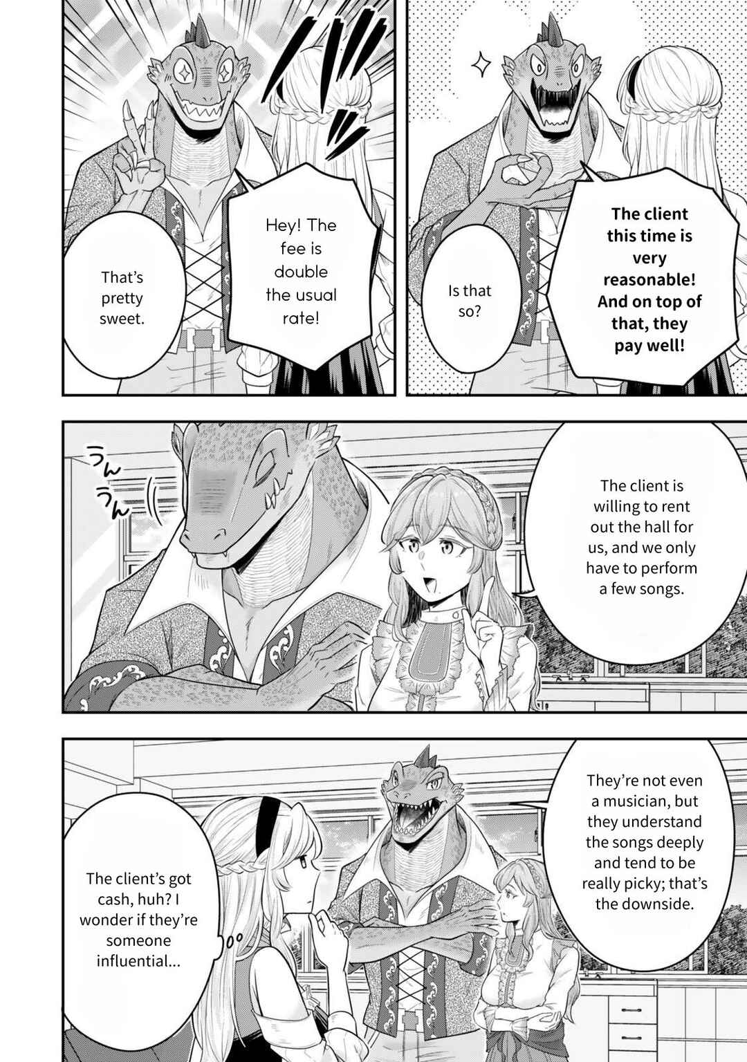 Page 22 Chapter 29 Dokushin Kizoku wa Isekai wo Ouka Suru ~Kekkon Shinai Otoko no Yuuga na Ohitori-sama Life~