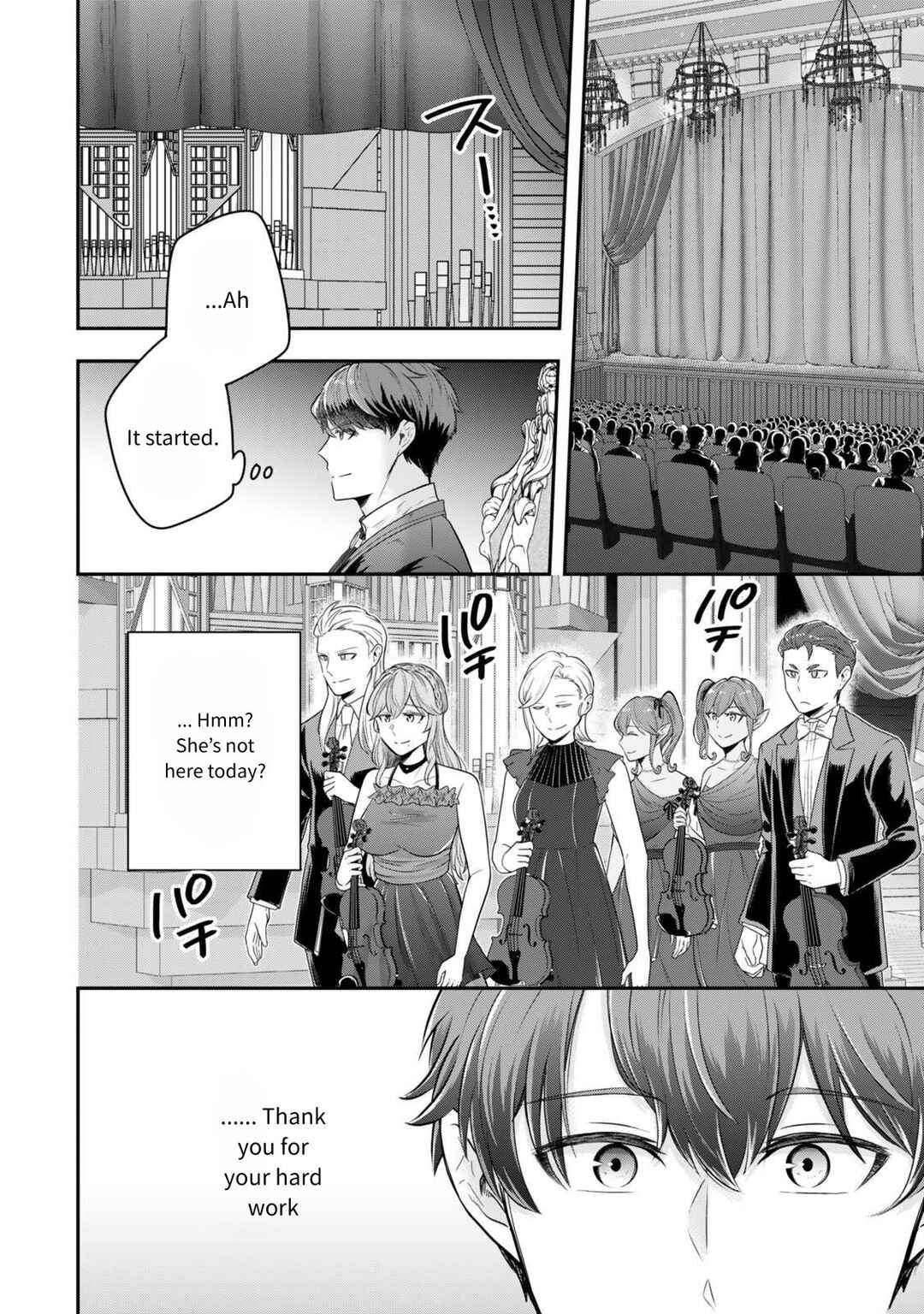 Page 4 Chapter 29 Dokushin Kizoku wa Isekai wo Ouka Suru ~Kekkon Shinai Otoko no Yuuga na Ohitori-sama Life~
