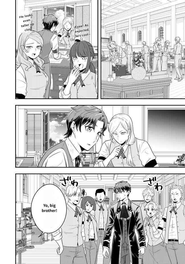 Page 14 Chapter 22 Dokushin Kizoku wa Isekai wo Ouka Suru ~Kekkon Shinai Otoko no Yuuga na Ohitori-sama Life~