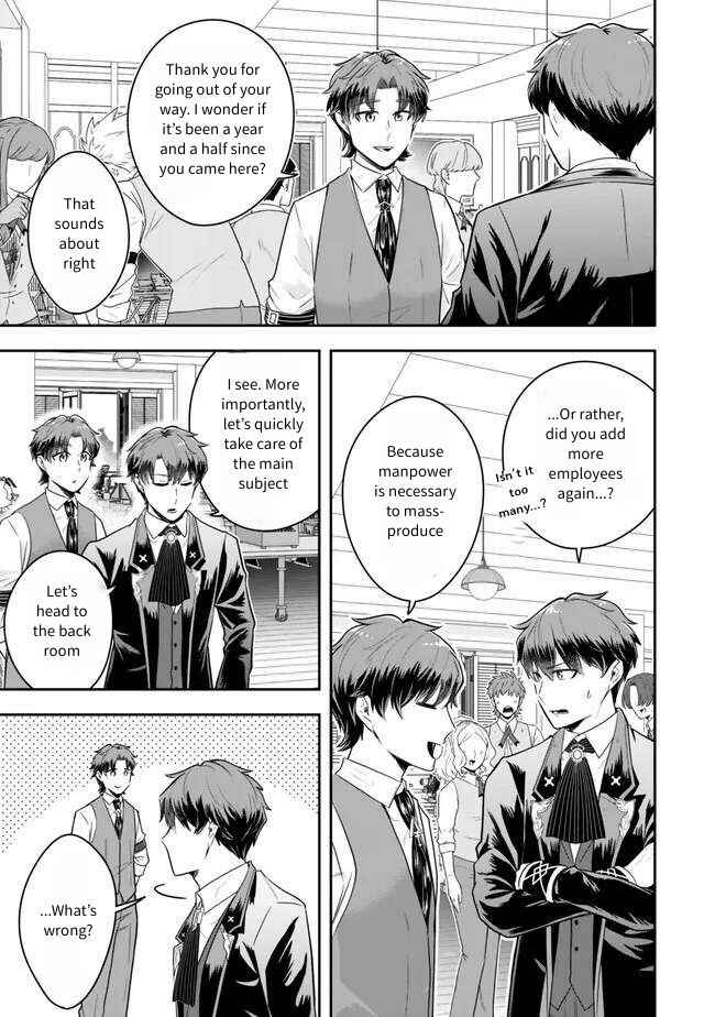 Page 15 Chapter 22 Dokushin Kizoku wa Isekai wo Ouka Suru ~Kekkon Shinai Otoko no Yuuga na Ohitori-sama Life~